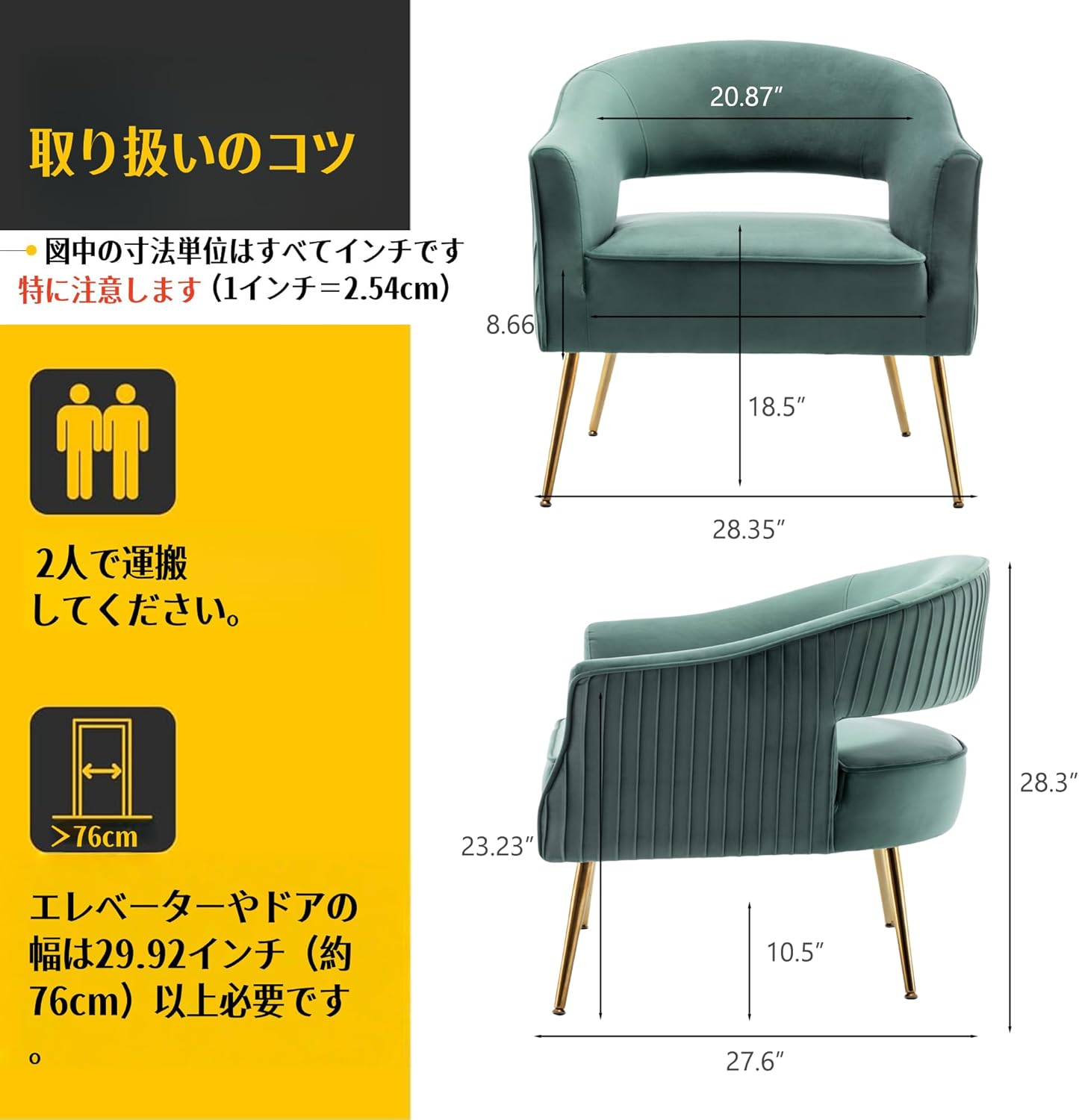 一人掛け折り畳みソファ 90-160°調節 低反発メモリーフォーム